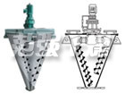 DSH系列雙螺旋錐形混合機
