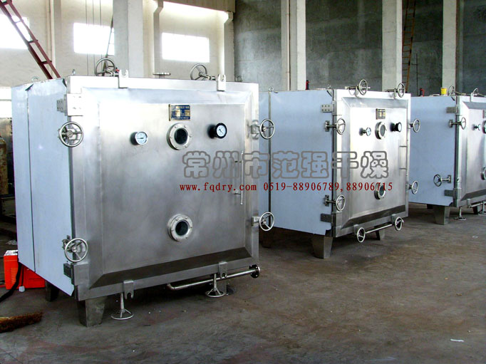 FZG方形/YZG圓形靜態真空干燥機