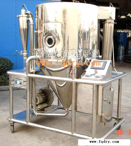 中藥浸膏噴霧干燥機
