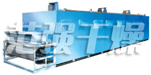 DW單層帶式干燥機(jī) DW單層帶式干燥機(jī)