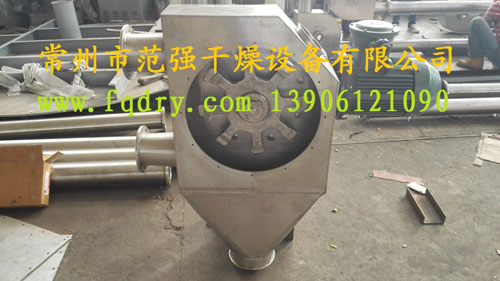 管鏈輸送機 管鏈輸送機