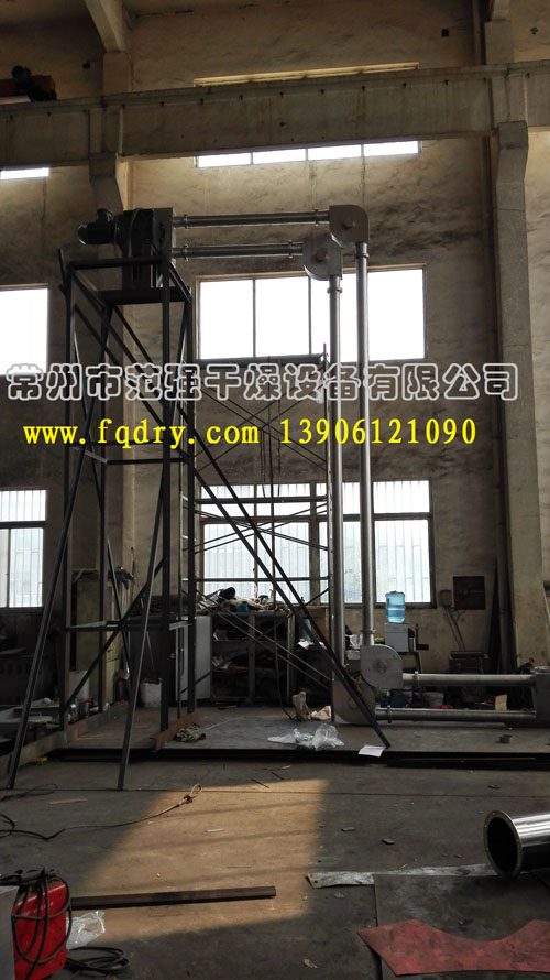 管鏈輸送機 管鏈輸送機