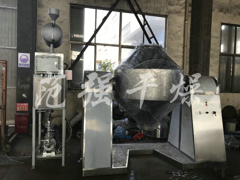雙錐回轉真空干燥機