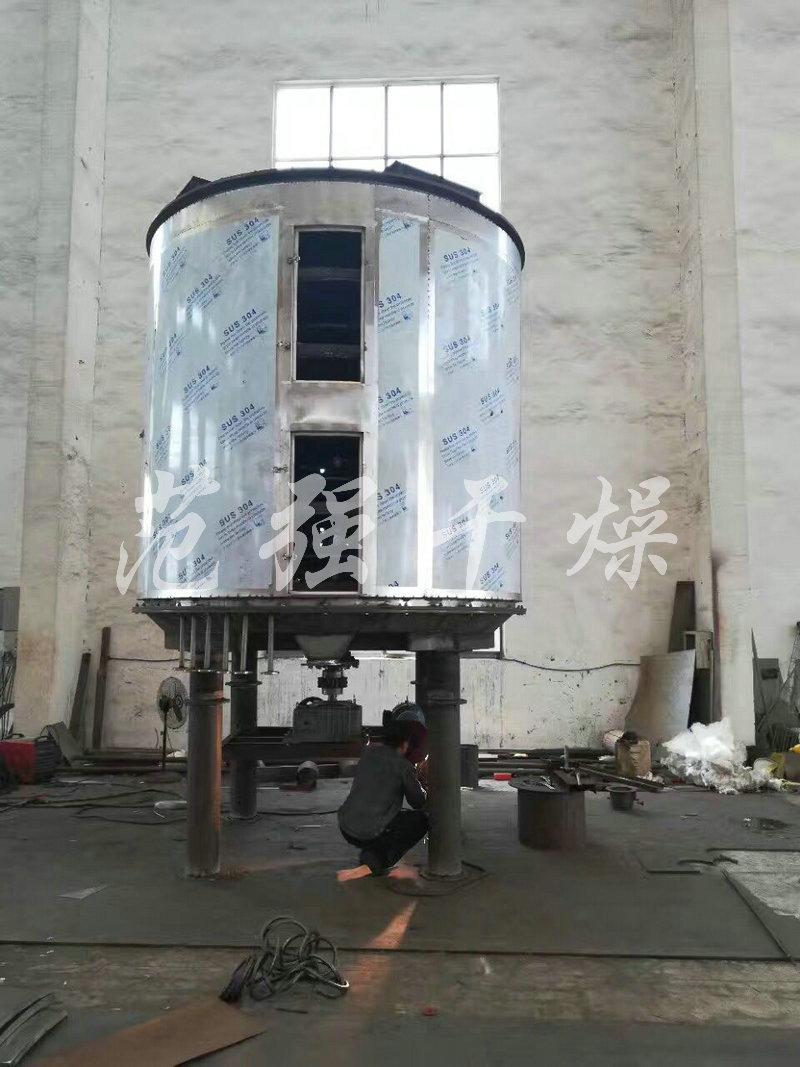 盤式連續干燥機