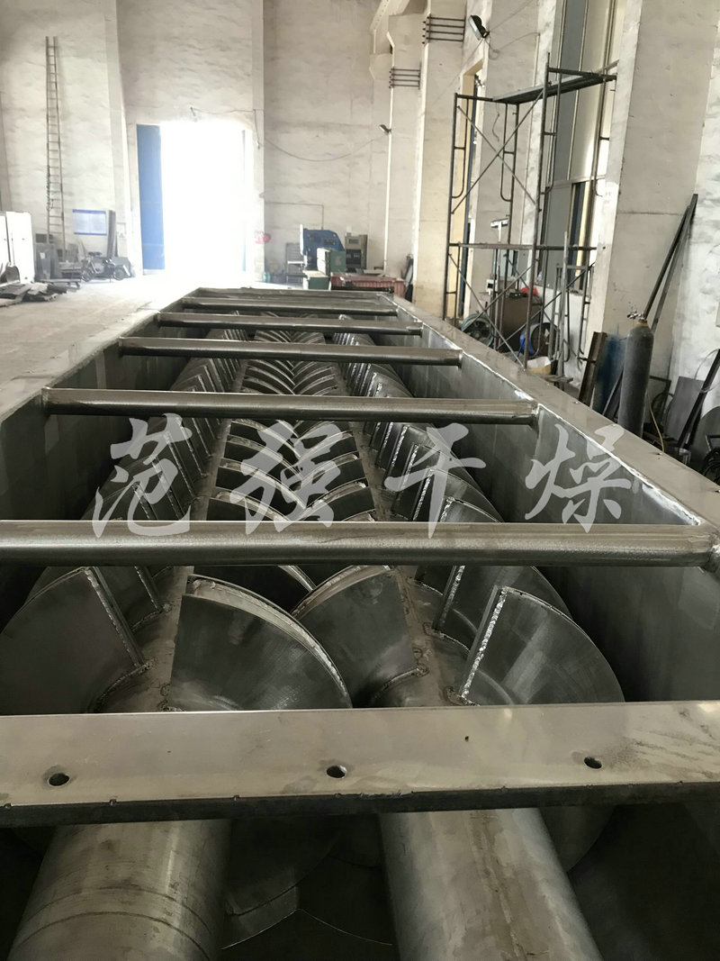 空心槳葉干燥機